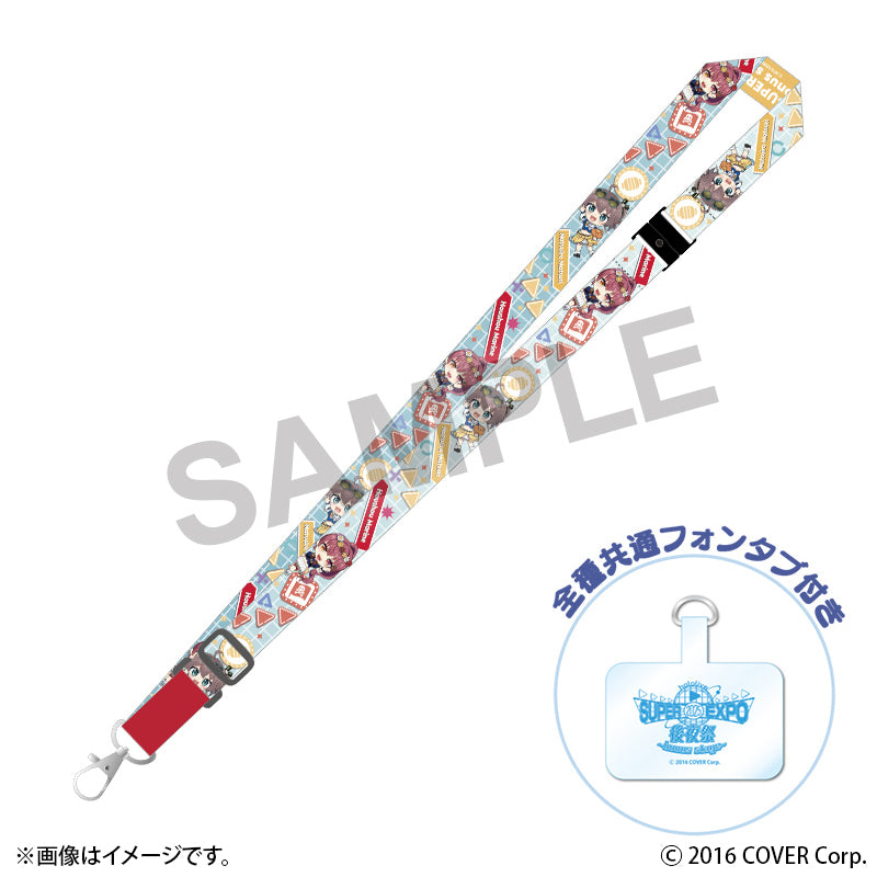 (Goods - Strap) Hololive - hololive SUPER EXPO 2025 After Party ~bonus stage~ Smartphone Strap Natsuiro Matsuri & Houshou Marine