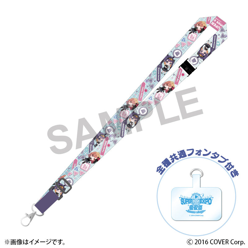 (Goods - Strap) Hololive - hololive SUPER EXPO 2025 After Party ~bonus stage~ Smartphone Strap Ninomae Ina'nis & Ichijou Ririka