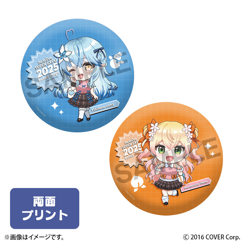 (Goods - Cushion) Hololive - hololive SUPER EXPO 2025 After Party ~bonus stage~ Cushion Yukihana Lamy & Momosuzu Nene