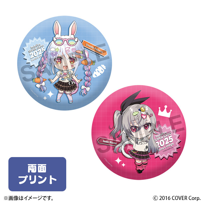(Goods - Cushion) Hololive - hololive SUPER EXPO 2025 After Party ~bonus stage~ Cushion Usada Pekora & Isaki Riona