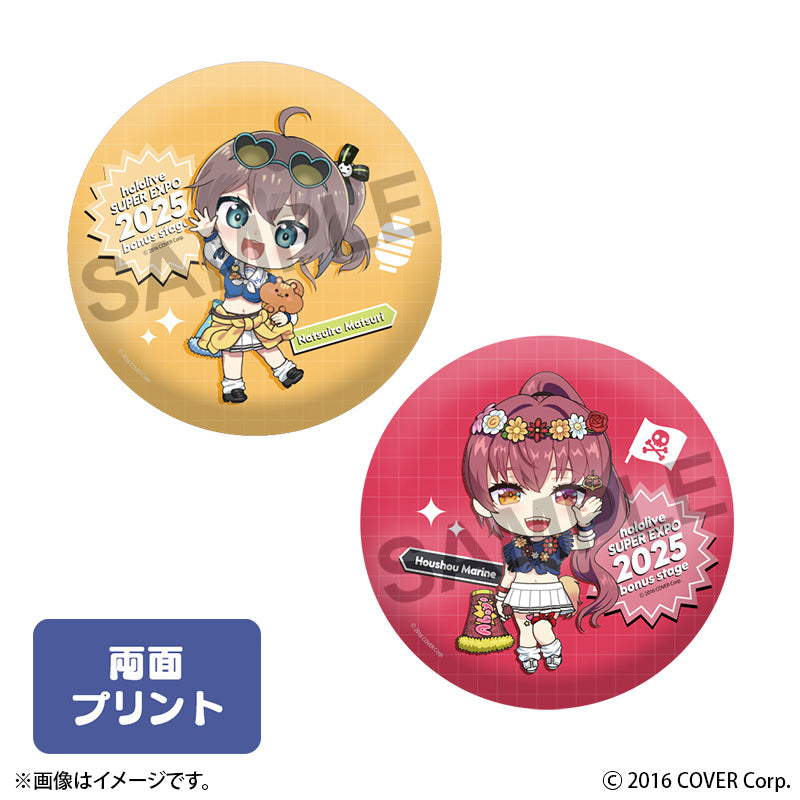 (Goods - Cushion) Hololive - hololive SUPER EXPO 2025 After Party ~bonus stage~ Cushion Natsuiro Matsuri & Houshou Marine