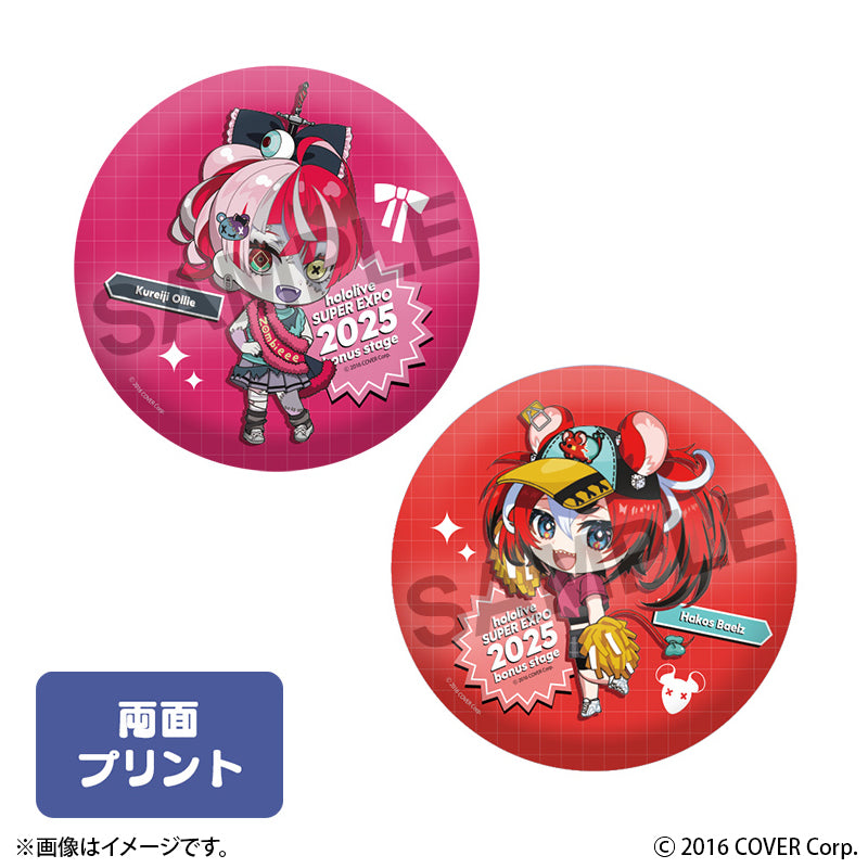 (Goods - Cushion) Hololive - hololive SUPER EXPO 2025 After Party ~bonus stage~ Cushion Kureiji Ollie & Hakos Baelz