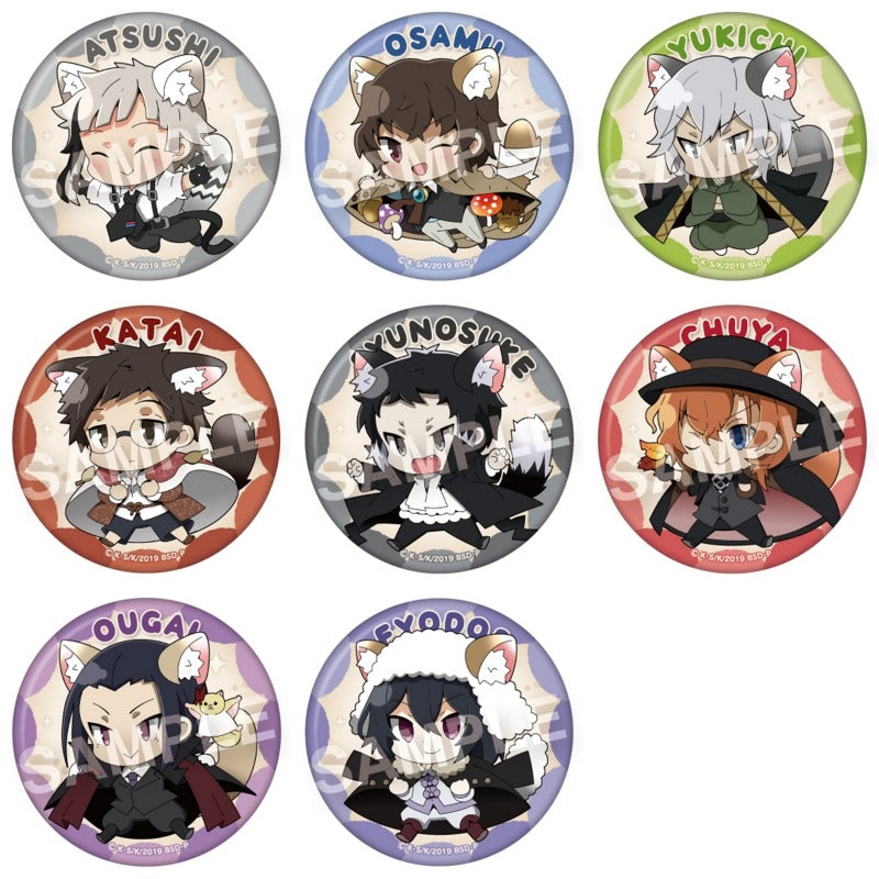 (1BOX=8)(Goods - Badge) 文豪ストレイドッグス Momonga Button Badge Vol. 3 (Re-release)