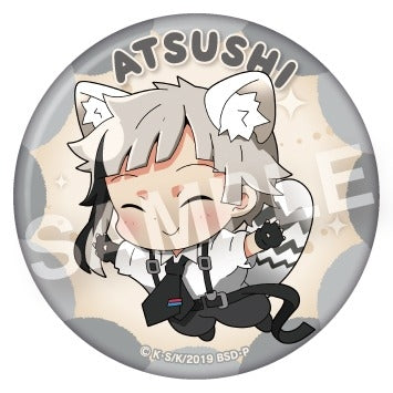 (1BOX=8)(Goods - Badge) 文豪ストレイドッグス Momonga Button Badge Vol. 3 (Re-release)