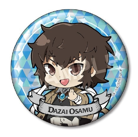 (1BOX=6)(Goods - Badge) 文豪ストレイドッグス SELECT COLLECTION Button Badge Osamu Dazai (Re-release)