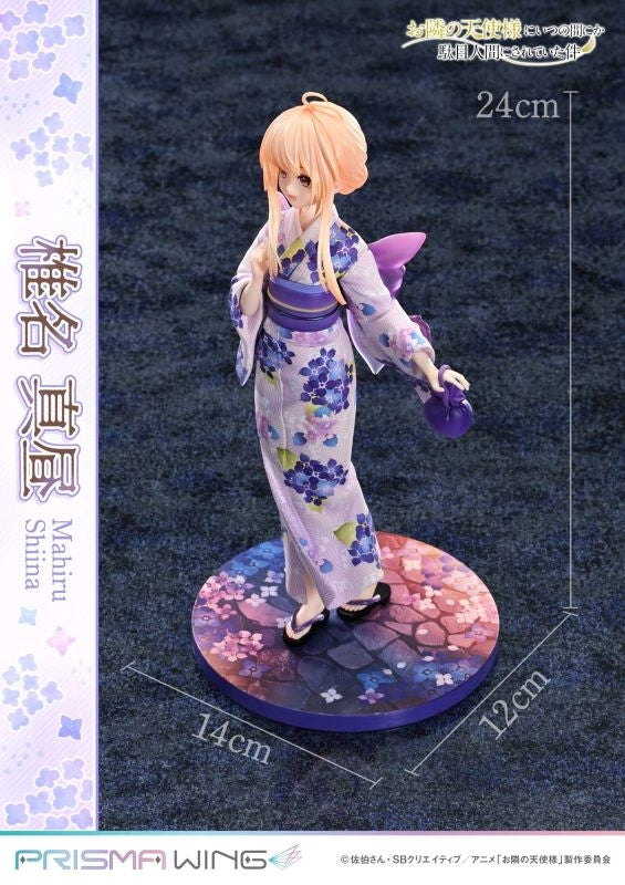 (Bishojo Figure) PRISMA WING The Angel Next Door Spoils Me Rotten Mahiru Shiina 1/7 Complete Figure