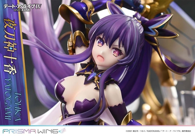 (Bishojo Figure) PRISMA WING Date A Live Tohka Yatogami 1/7 Complete Figure