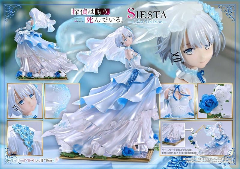 (Bishojo Figure) The Detective Is Already Dead PRISMA WING Siesta Color Variation 1/7 Complete Figure