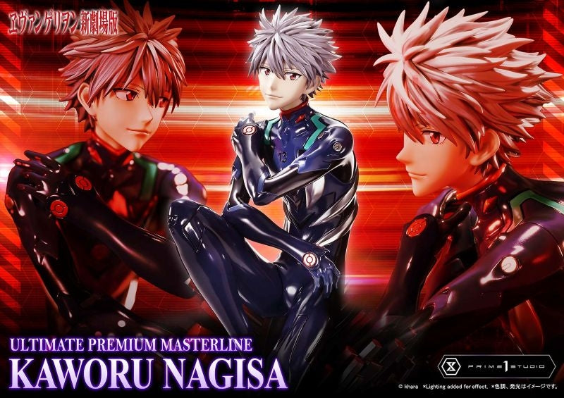 (Figure) Rebuild of Evangelion Ultimate Premium Masterline Kaworu Nagisa
