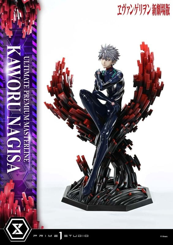 (Figure) Rebuild of Evangelion Ultimate Premium Masterline Kaworu Nagisa