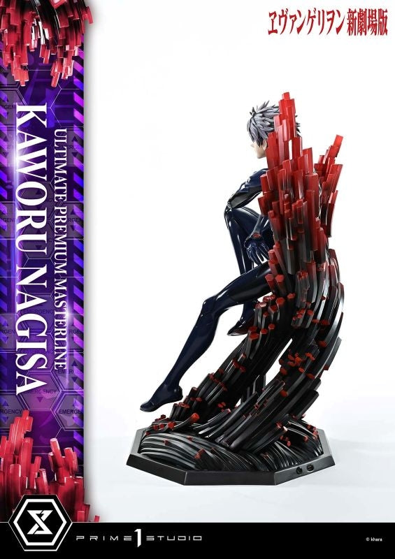 (Figure) Rebuild of Evangelion Ultimate Premium Masterline Kaworu Nagisa