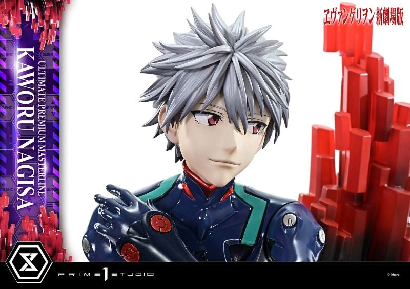 (Figure) Rebuild of Evangelion Ultimate Premium Masterline Kaworu Nagisa