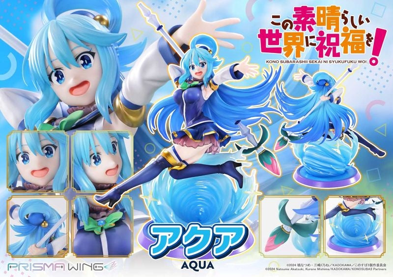 (Bishojo Figure) Anime "KonoSuba" Aqua PRISMA WING 1/7 Complete Figure