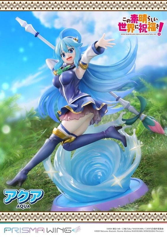 (Bishojo Figure) Anime "KonoSuba" Aqua PRISMA WING 1/7 Complete Figure