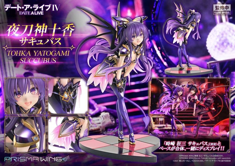 (Bishojo Figure) PRISMA WING Date A Live Tohka Yatogami Succubus 1/7 Complete Figure