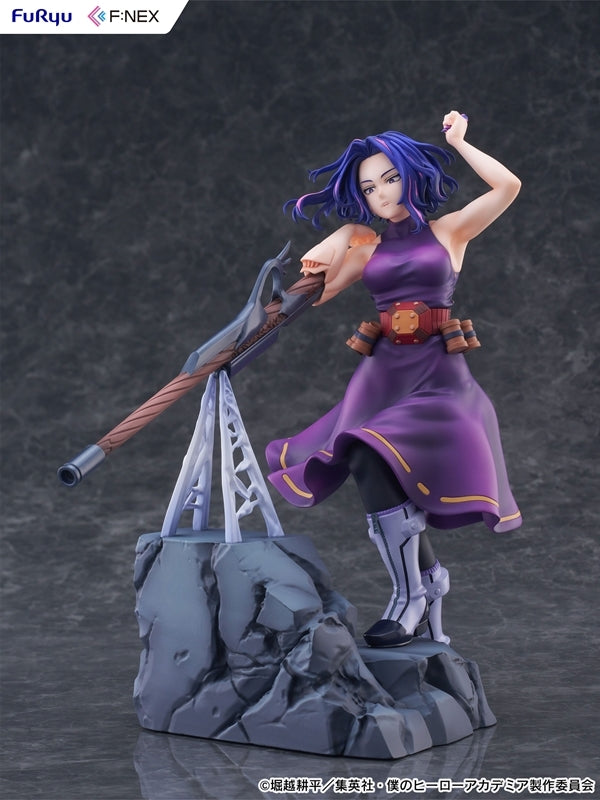 (Bishojo Figure) TV Anime My Hero Academia Lady Nagant 1/7 Complete Figure
