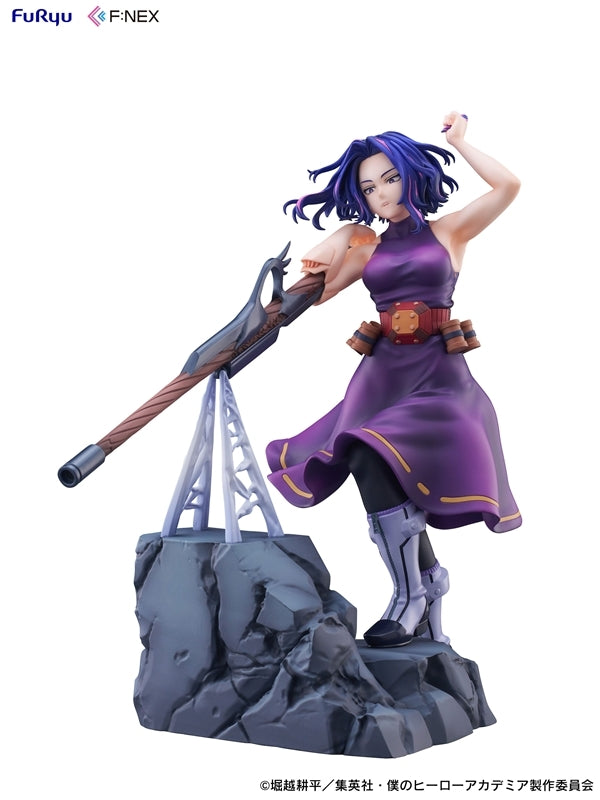 (Bishojo Figure) TV Anime My Hero Academia Lady Nagant 1/7 Complete Figure