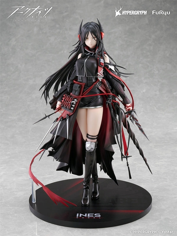 (Bishojo Figure) Arknights Ines 1/7 Complete Figure