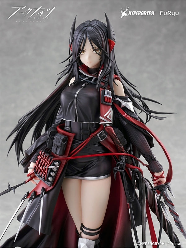 (Bishojo Figure) Arknights Ines 1/7 Complete Figure