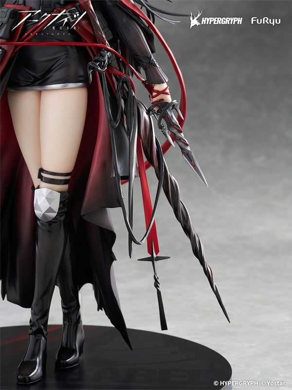 (Bishojo Figure) Arknights Ines 1/7 Complete Figure