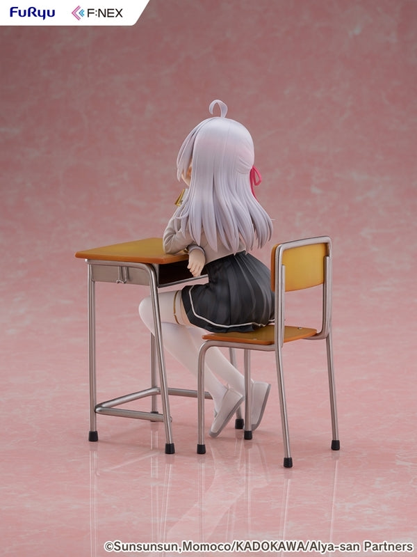 (Bishojo Figure) Alya Sometimes Hides Her Feelings in Russian Alya 1/7 Complete Figure