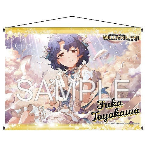 (Goods - Tapestry) THE IDOLM@STER MILLION LIVE! B2 Tapestry - Fuka Toyokawa + Ver.
