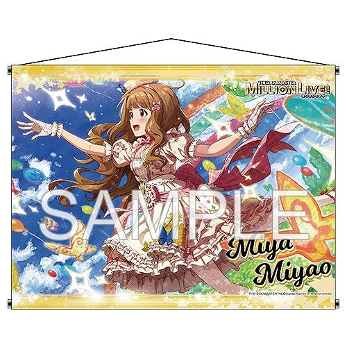 (Goods - Tapestry) THE IDOLM@STER MILLION LIVE! B2 Tapestry -Happy~ Effect!! Miya Miyao + Ver.