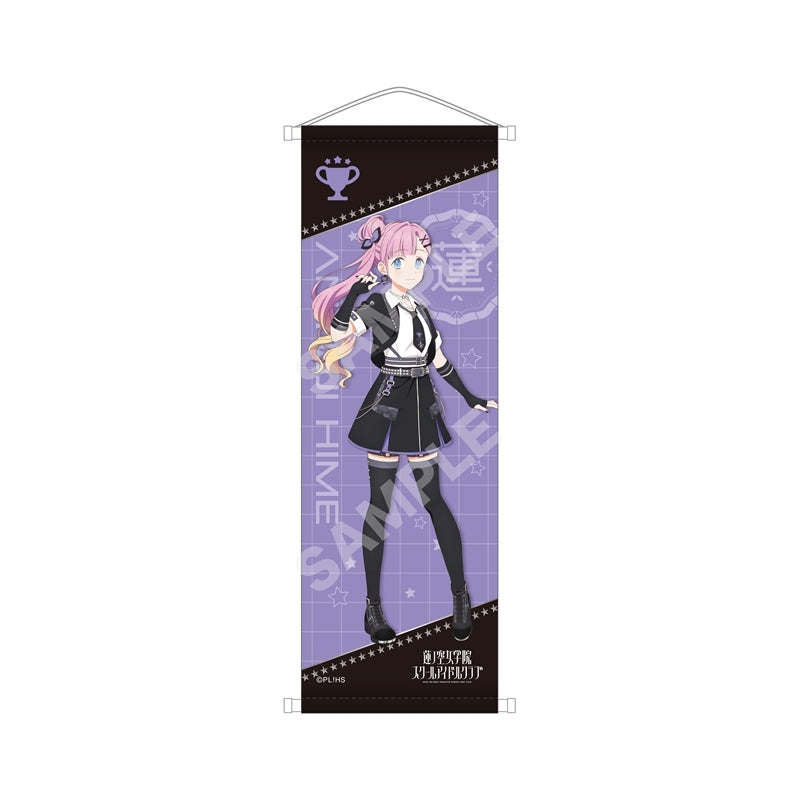 (Goods - Tapestry) Love Live! Hasu no Sora Jogakuin School Idol Club I Do Me! ver. Half-B2 Tapestry/F Hime Anjoyi