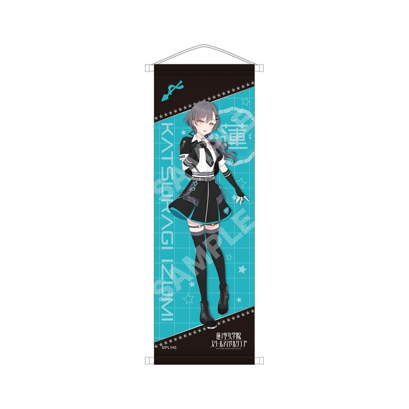 (Goods - Tapestry) Love Live! Hasu no Sora Jogakuin School Idol Club I Do Me! ver. Half-B2 Tapestry/H Katsuragi Izumi