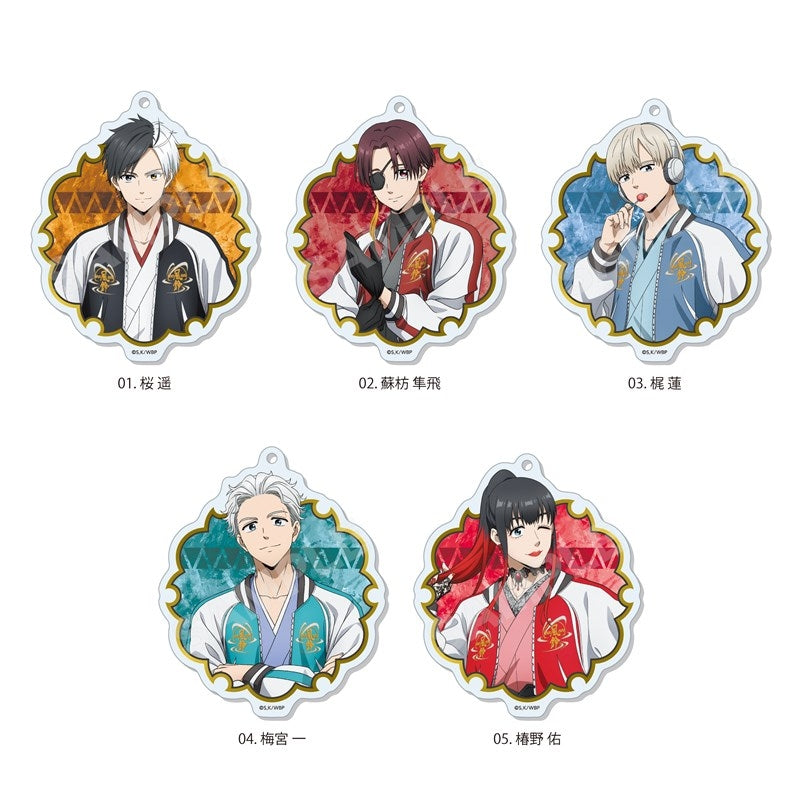 (Goods - Keychain) WIND BREAKER Japanese Style x Souvenir Jacket ver. Acrylic Keychain/04 Hajime Umemiya