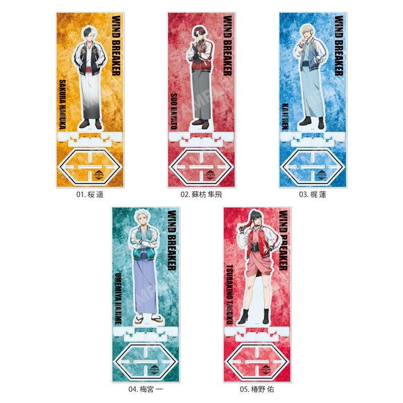 (Goods - Acrylic Stand) WIND BREAKER Japanese Style x Souvenir Jacket ver. Acrylic Stand (L)/04 Hajime Umemiya
