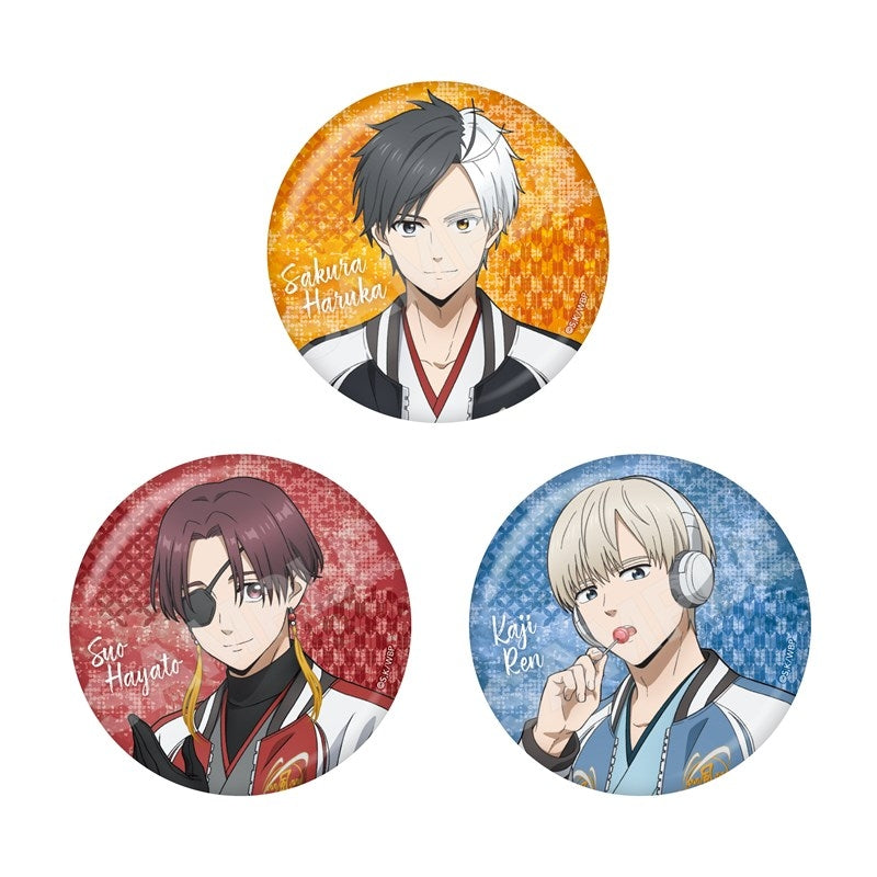 (1BOX=5)(Goods - Badge) WIND BREAKER Japanese Style x Souvenir Jacket ver. Button Badge/01 (5 Types Total) {animate Bonus: Badge}