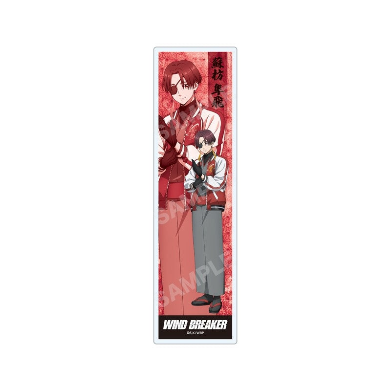 (Goods - Bookmark) WIND BREAKER Japanese Style x Souvenir Jacket ver. Clear Bookmark/02 Hayato Suo