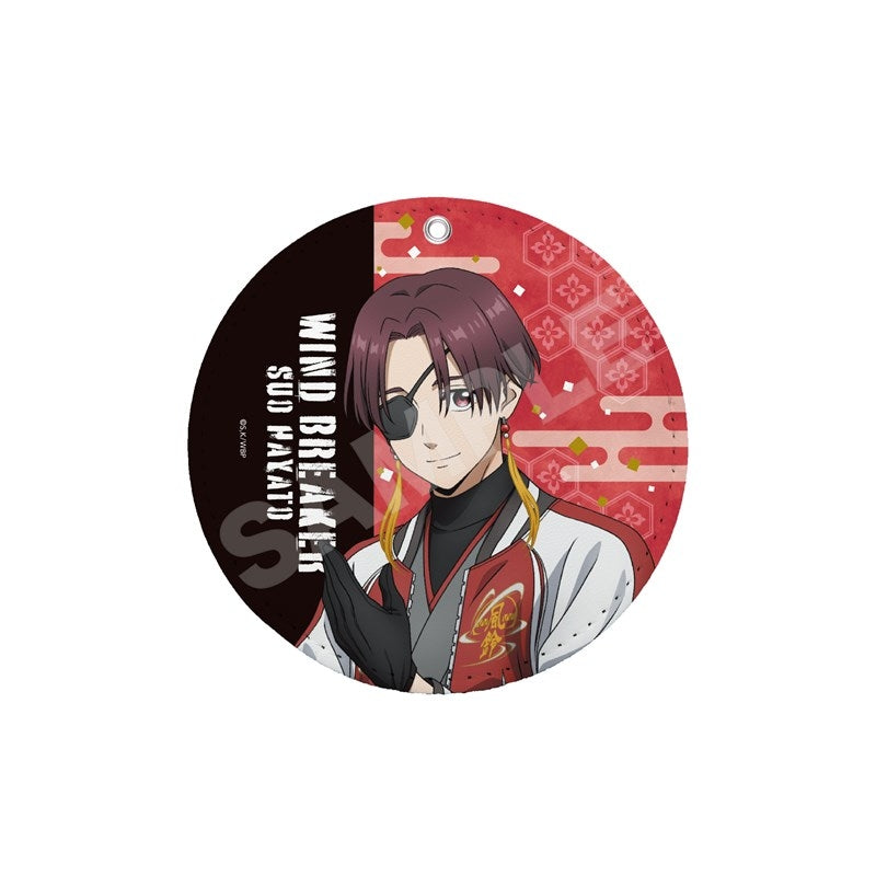 (Goods - Keychain) WIND BREAKER Japanese Style x Souvenir Jacket ver. CoasterKeychain/02 Hayato Suo