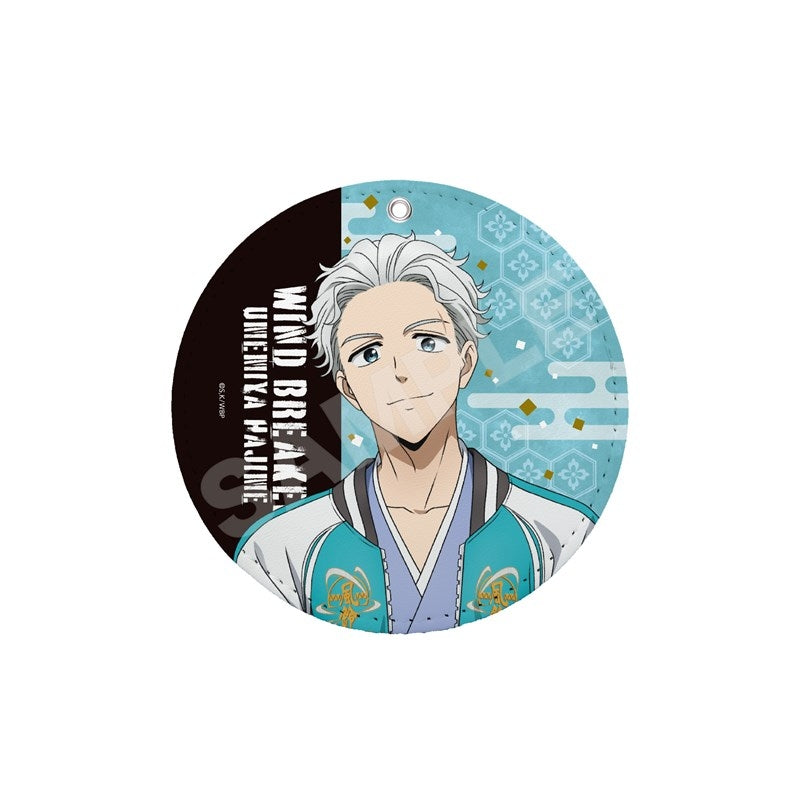 (Goods - Keychain) WIND BREAKER Japanese Style x Souvenir Jacket ver. CoasterKeychain/04 Hajime Umemiya