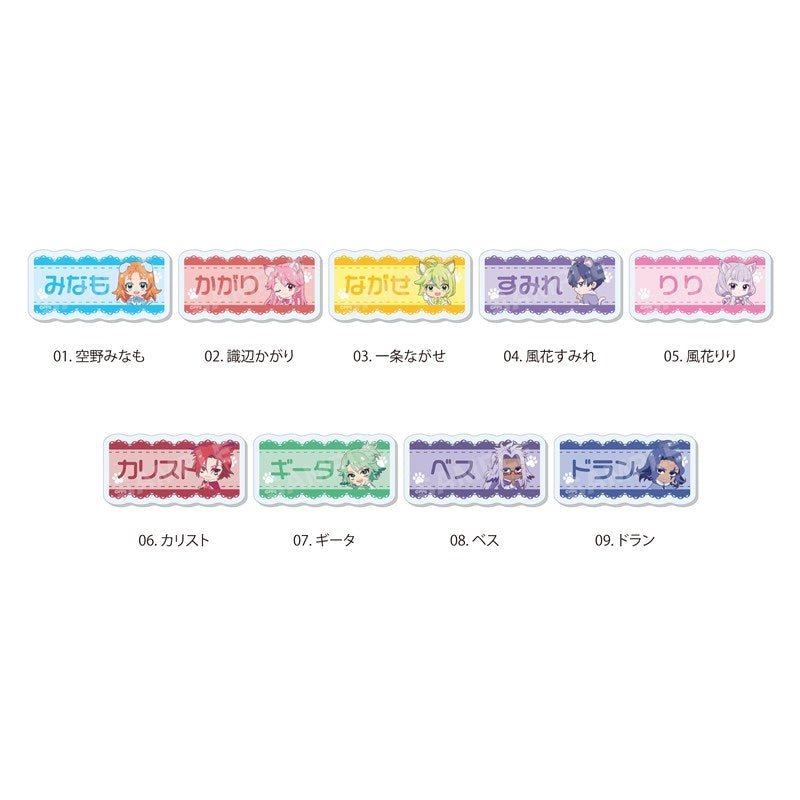 (1BOX=9)(Goods - Badge) Princession Orchestra Acrylic Badge/01 (9 Types)