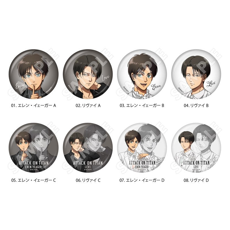 (1BOX=8)(Goods - Badge) Attack on Titan Black & White ver. Button Badge/01 (8 Types)(animate Advance Sales)