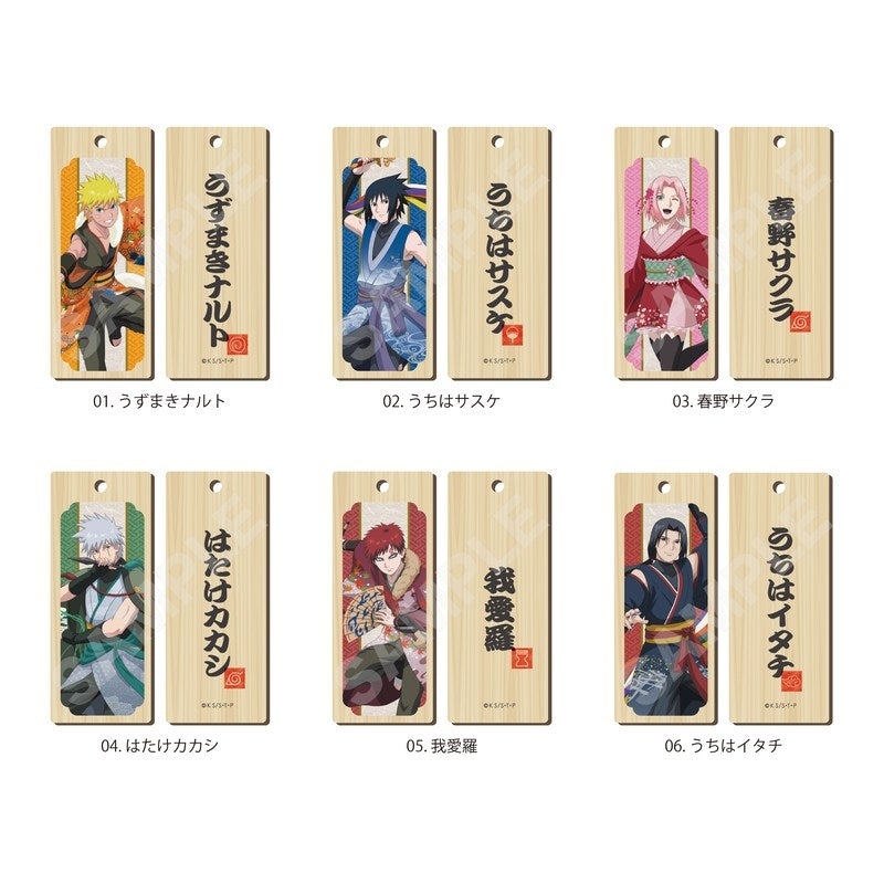 (Goods - Strap) NARUTO Shippuden Traditional Dance ver. Kifuda Wooden Charm Strap - 02 Sasuke Uchiha