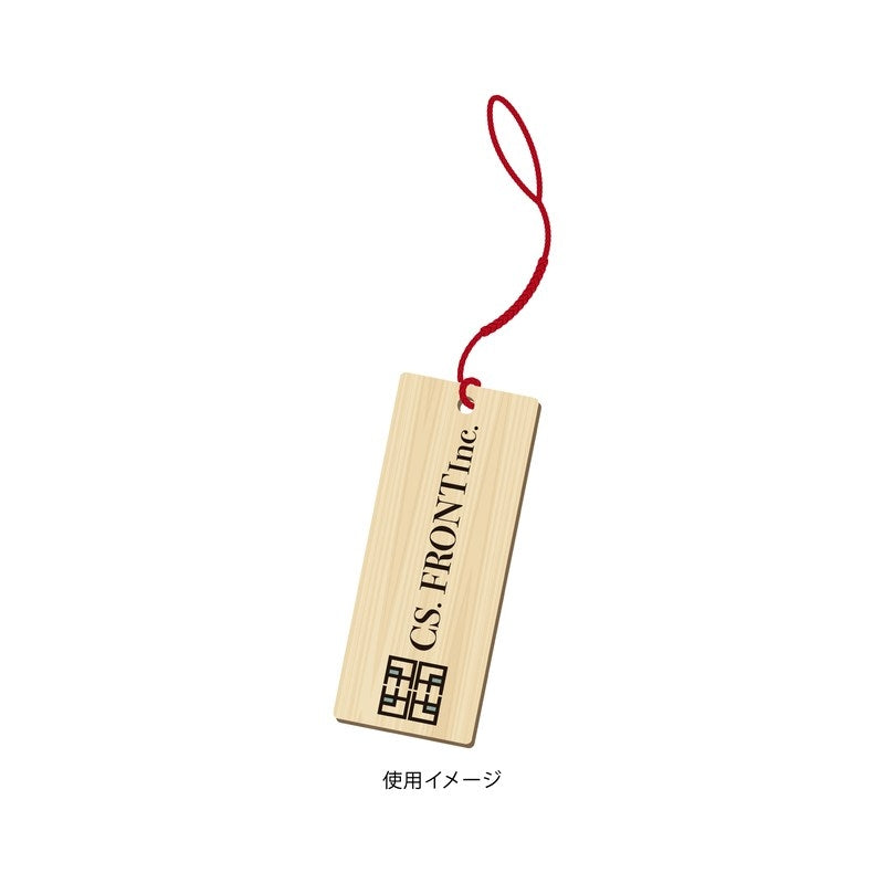 (Goods - Strap) NARUTO Shippuden Traditional Dance ver. Kifuda Wooden Charm Strap - 04 Kakashi Hatake