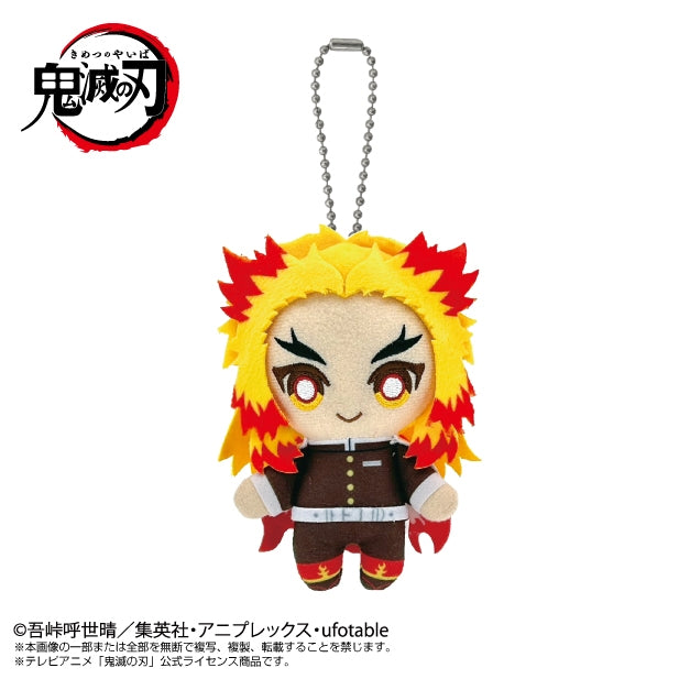 (Goods - Keychain) Demon Slayer: Kimetsu no Yaiba Chibi Plush Keychain Kyojuro Rengoku