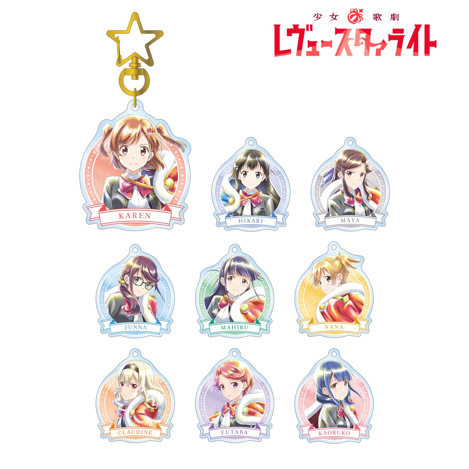 (1BOX=9)(Goods - Keychain) Shoujo Kageki Revue Starlight Trading Ani-Art aqua label Acrylic Keychain