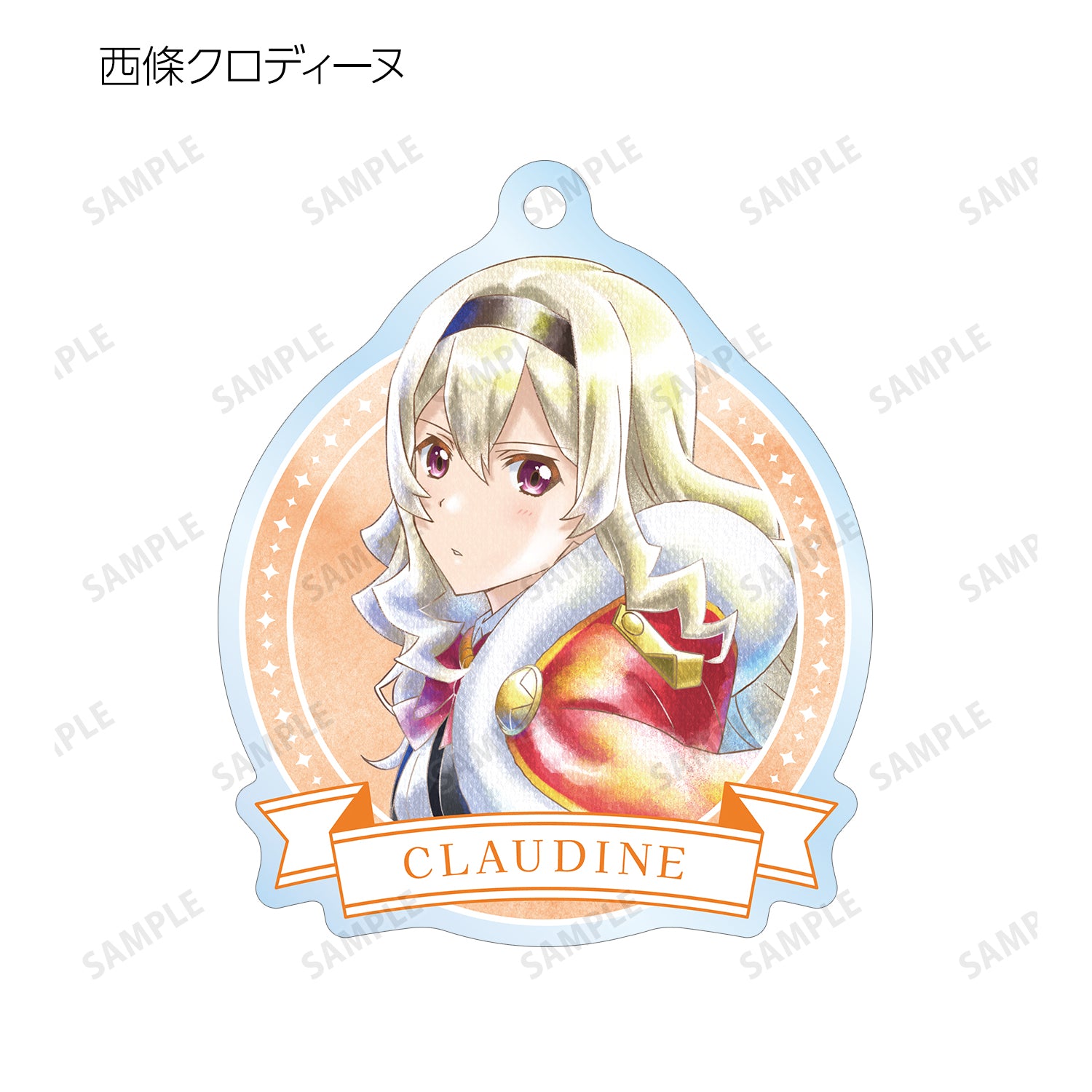 (1BOX=9)(Goods - Keychain) Shoujo Kageki Revue Starlight Trading Ani-Art aqua label Acrylic Keychain