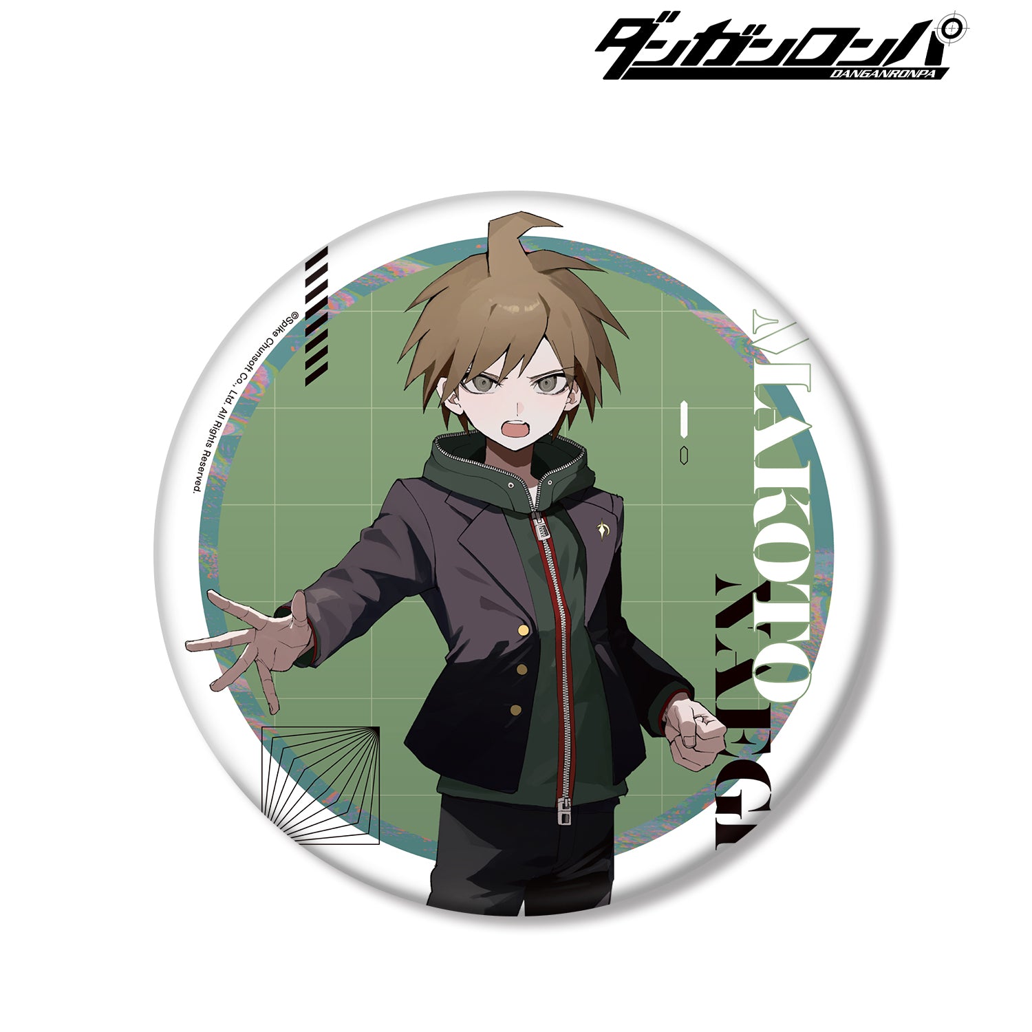 (Goods - Badge) Danganronpa Series Exclusive Art Makoto Naegi Art by sakusya2 BIG Button Badge