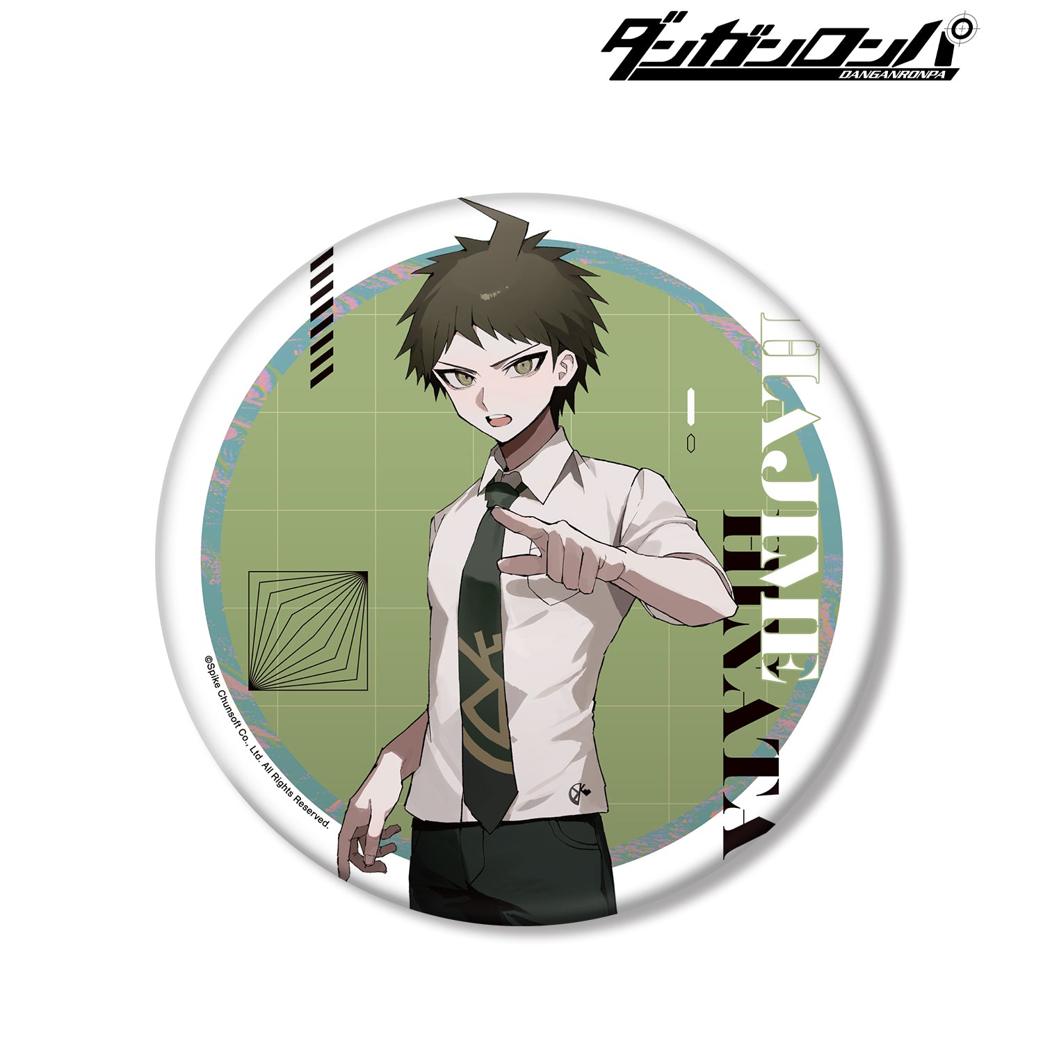 (Goods - Badge) Danganronpa Series Exclusive Art Hajime Hinata Art by sakusya2 BIG Button Badge