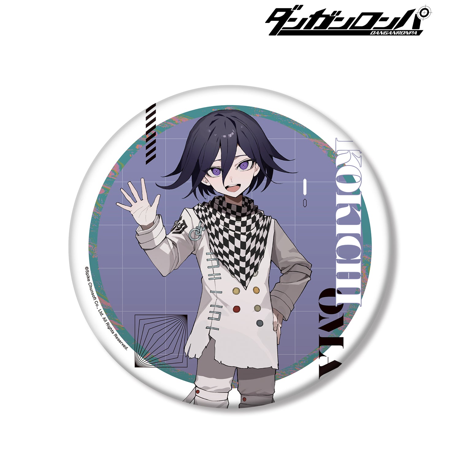 (Goods - Badge) Danganronpa Series Exclusive Art Kokichi Ouma Art by sakusya2 BIG Button Badge
