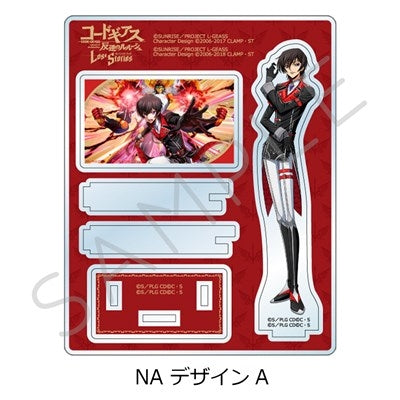(Goods - Acrylic Stand) CODE GEASS Lelouch of the Rebellion Acrylic Stand NA (Design A) (animate Advance Sales)
