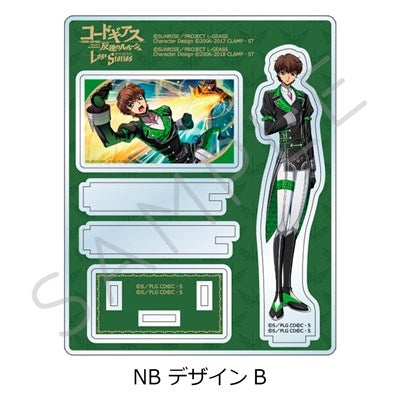 (Goods - Acrylic Stand) CODE GEASS Lelouch of the Rebellion Acrylic Stand NB (Design B) (animate Advance Sales)
