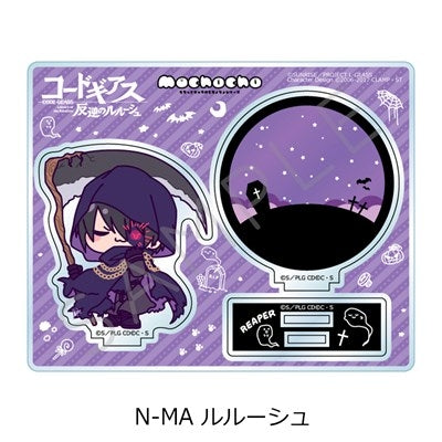 (Goods - Acrylic Stand) CODE GEASS Lelouch of the Rebellion Acrylic Stand N-MA (Lelouch) (animate Advance Sales)