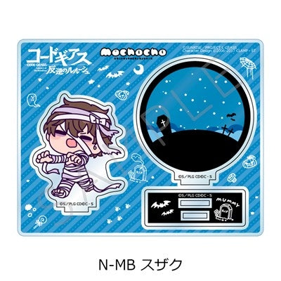 (Goods - Acrylic Stand) CODE GEASS Lelouch of the Rebellion Acrylic Stand N-MB (Suzaku) (animate Advance Sales)