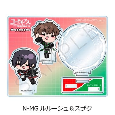 (Goods - Acrylic Stand) CODE GEASS Lelouch of the Rebellion Acrylic Stand N-MG (Lelouch & Suzaku) (animate Advance Sales)